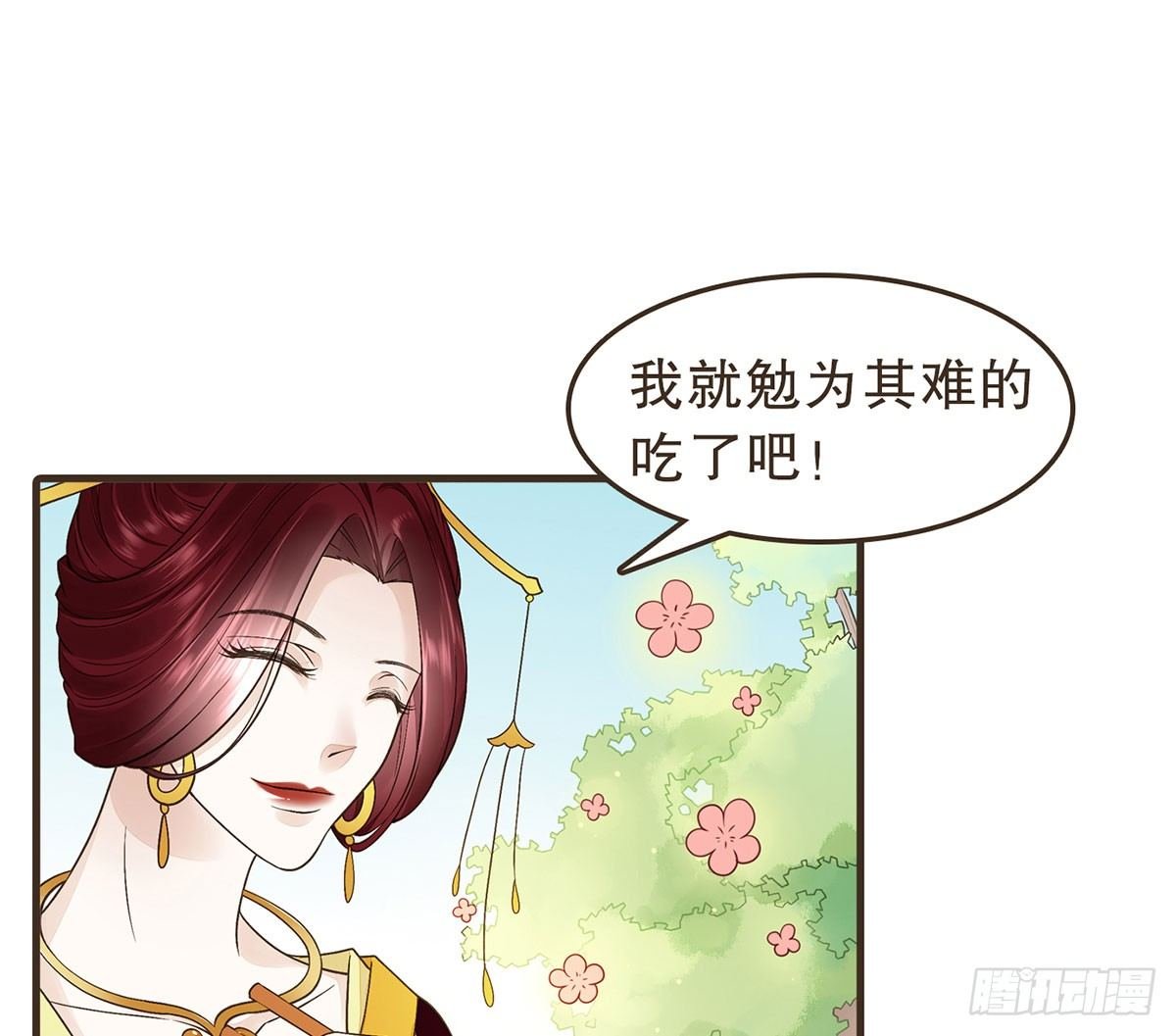 中毒