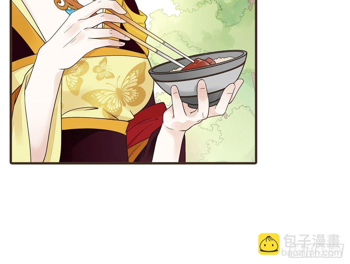 中毒