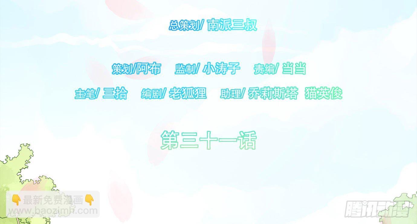 解毒