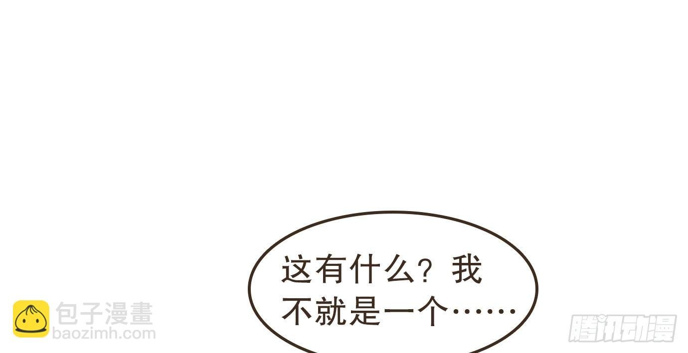 解毒