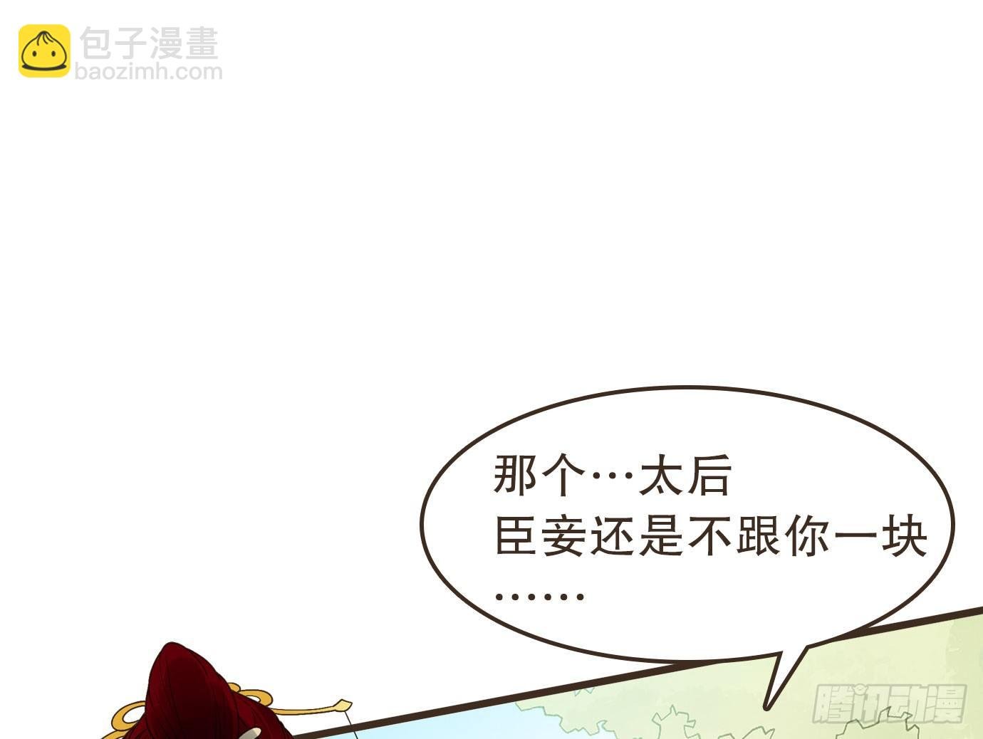 解毒