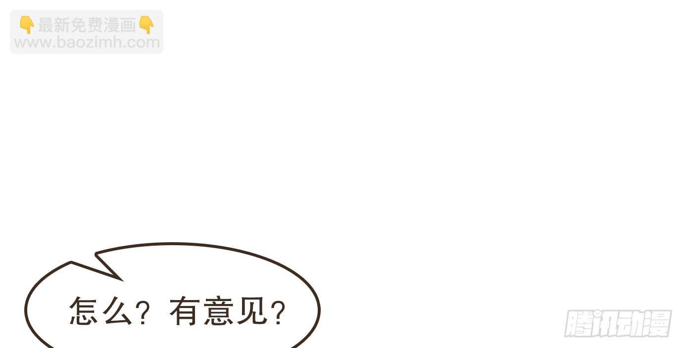 解毒