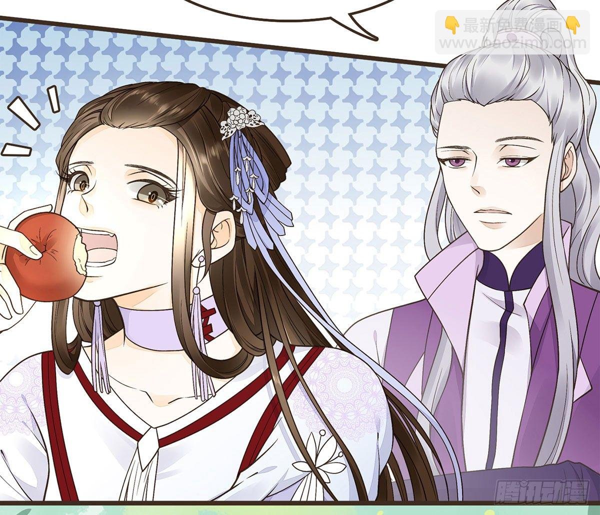 番外篇：衣服下的秘密