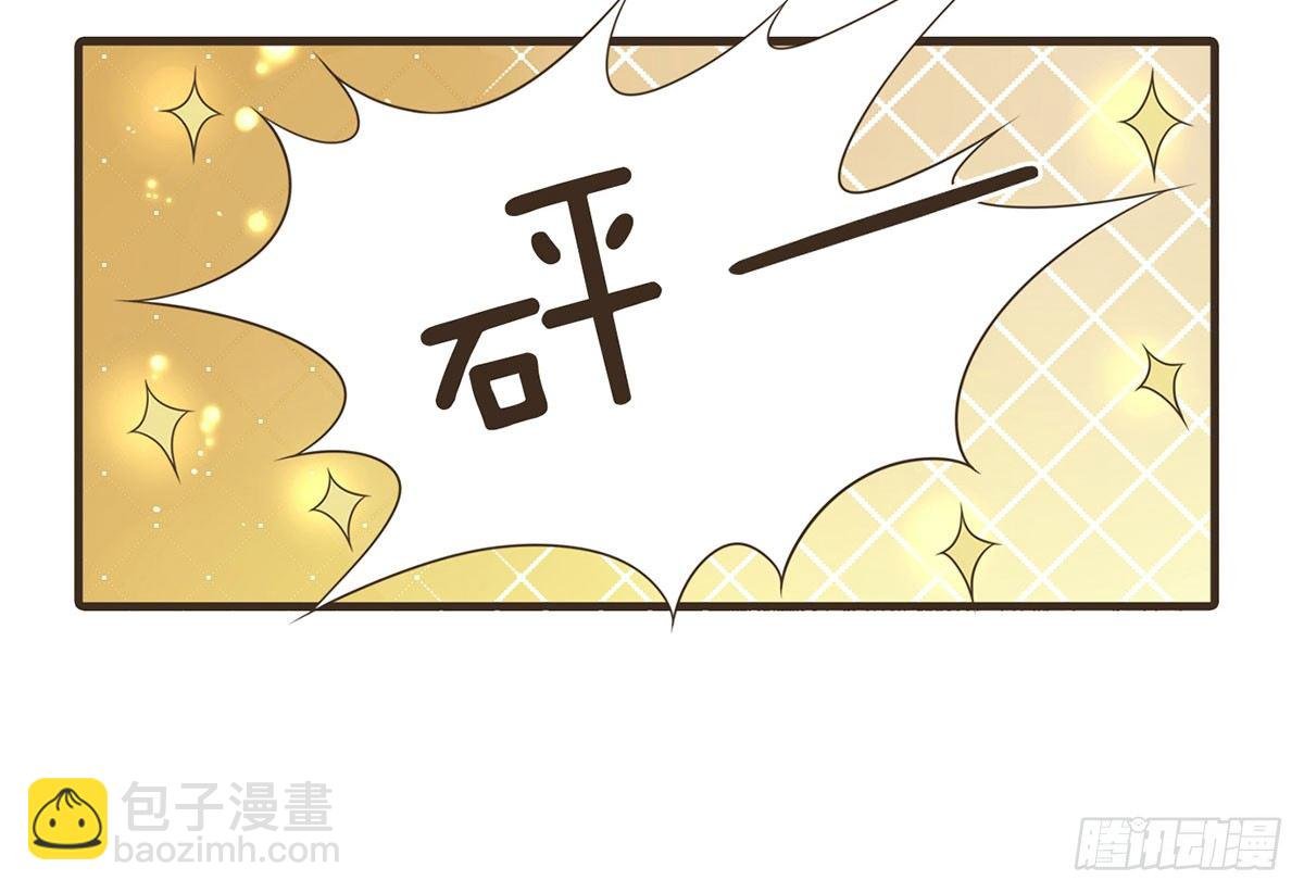 番外篇：衣服下的秘密
