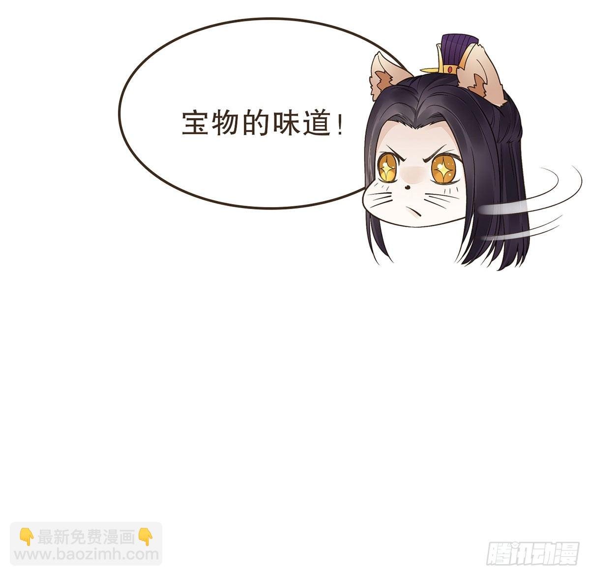 番外篇：衣服下的秘密