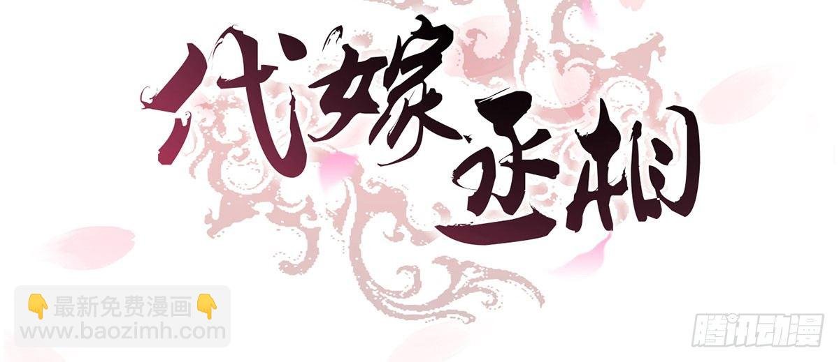 番外篇：NG小剧场