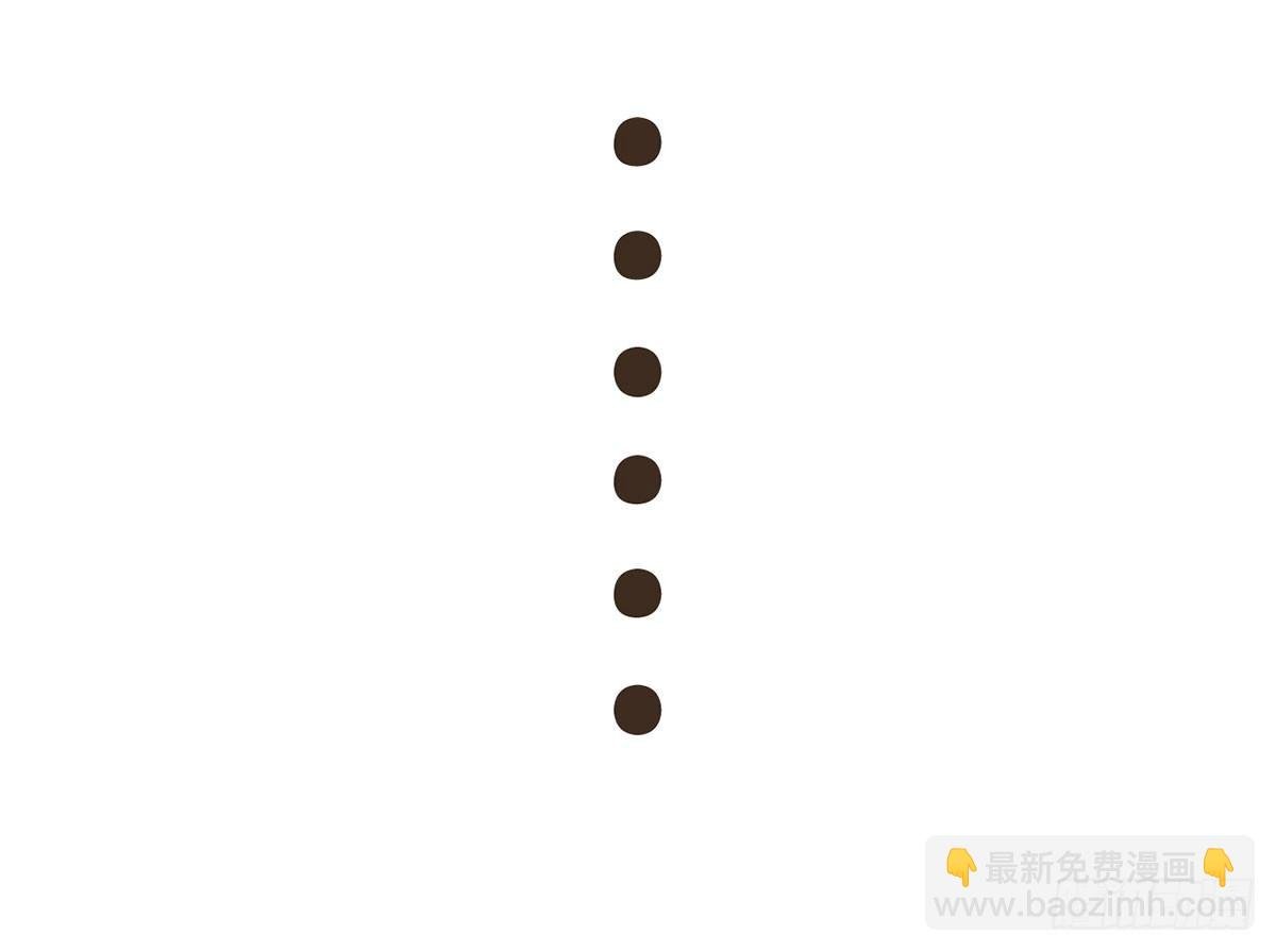 番外篇：NG小剧场