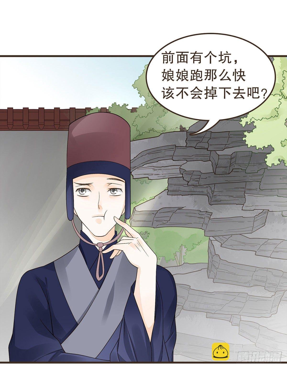 番外篇：NG小剧场