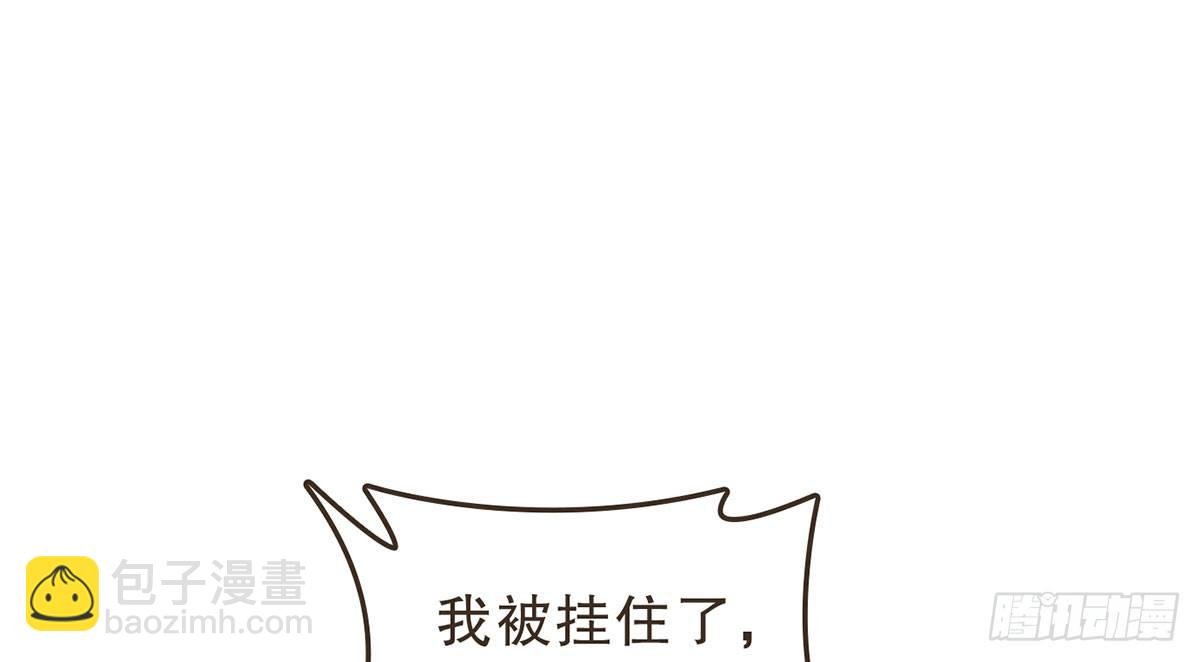 番外篇：NG小剧场