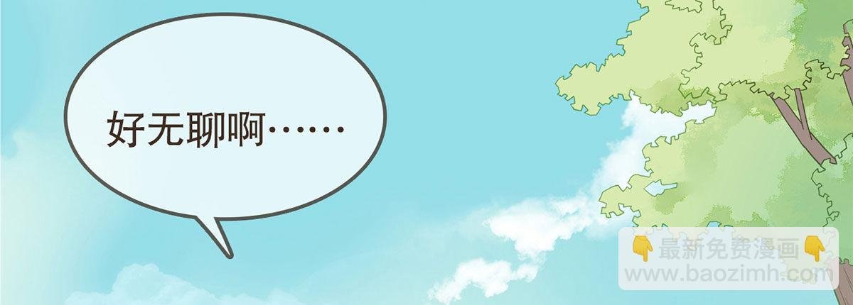 番外篇：NG小剧场