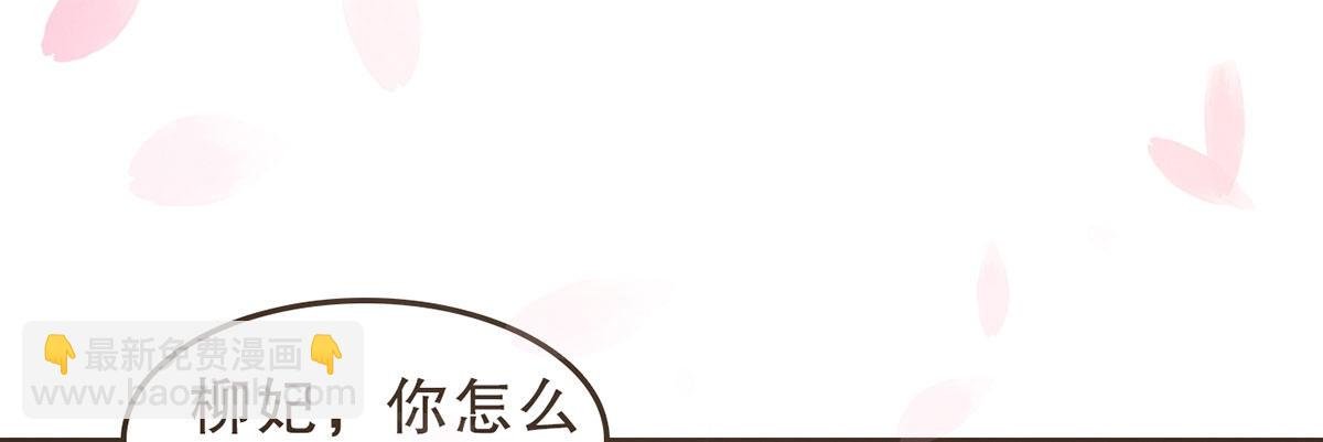 浴室失火