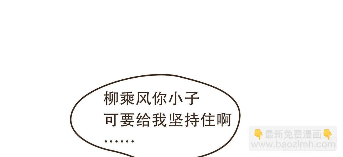蛮王闯宫