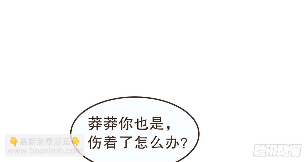 丞相很忙