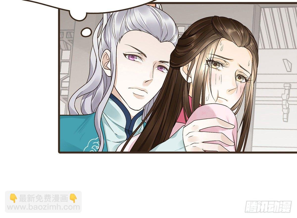 丞相很忙
