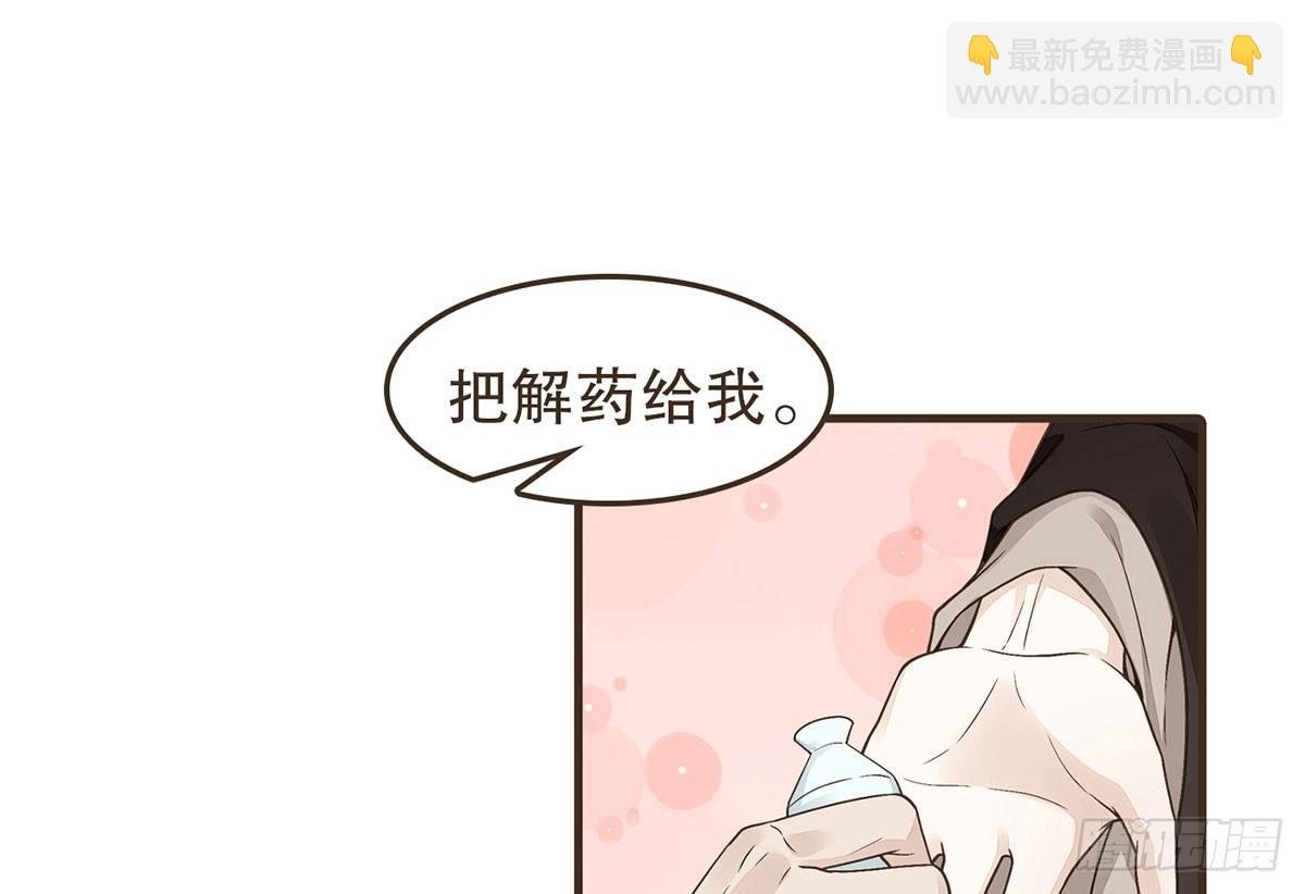 皇上不要