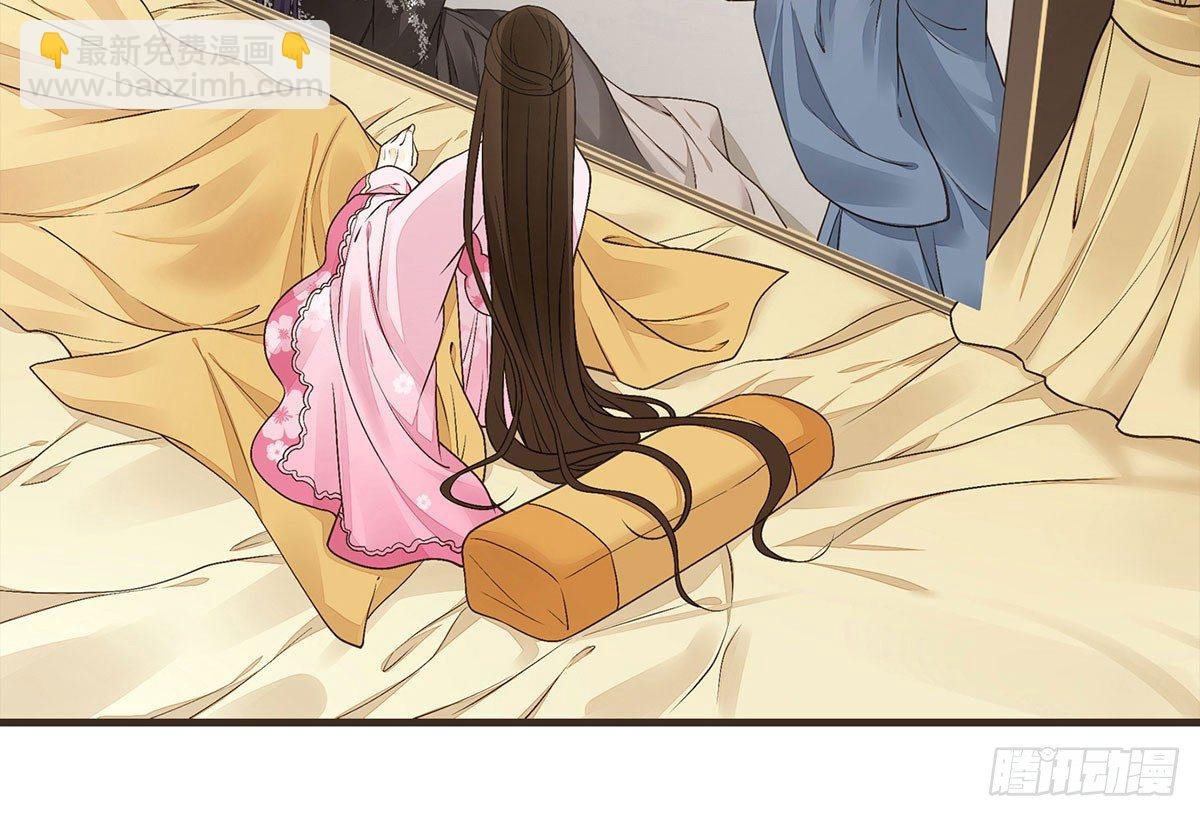皇上不要