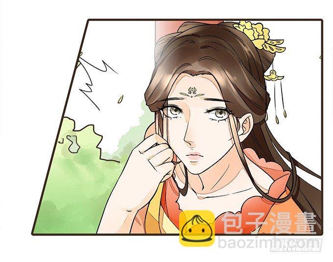 对手重逢
