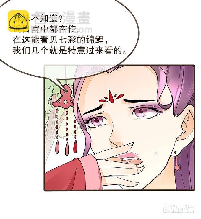 对手重逢