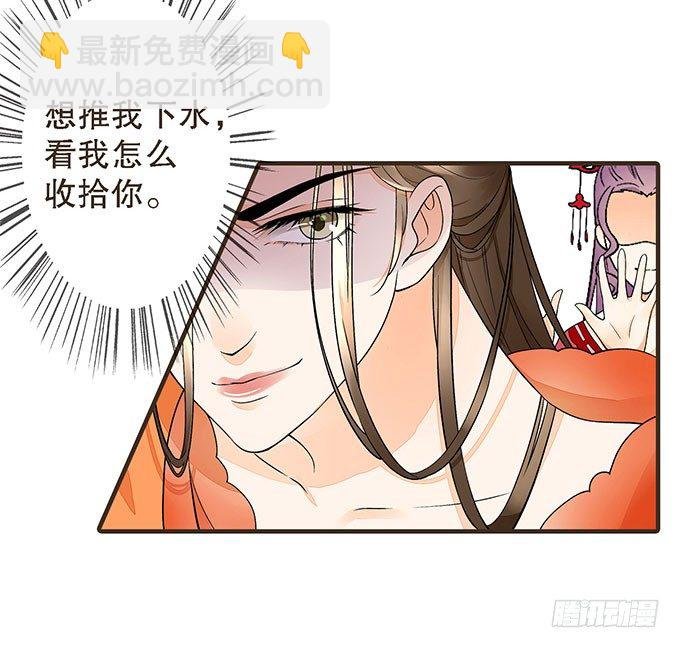 对手重逢