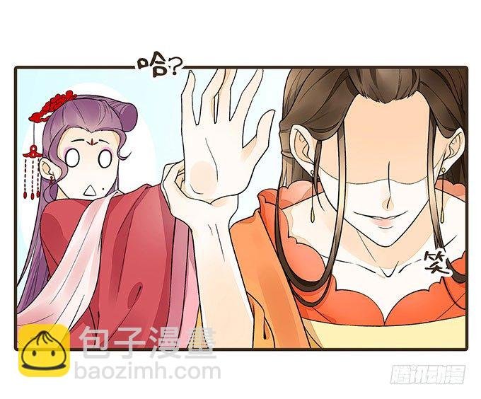 对手重逢