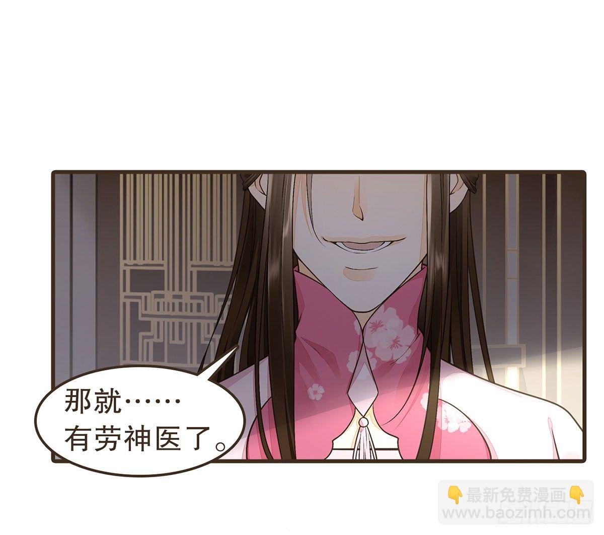 柳乘风的反击