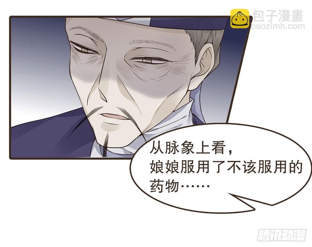 柳乘风的反击