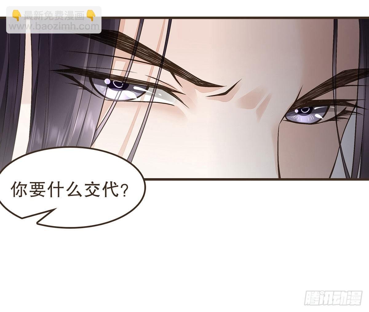 柳乘风的反击