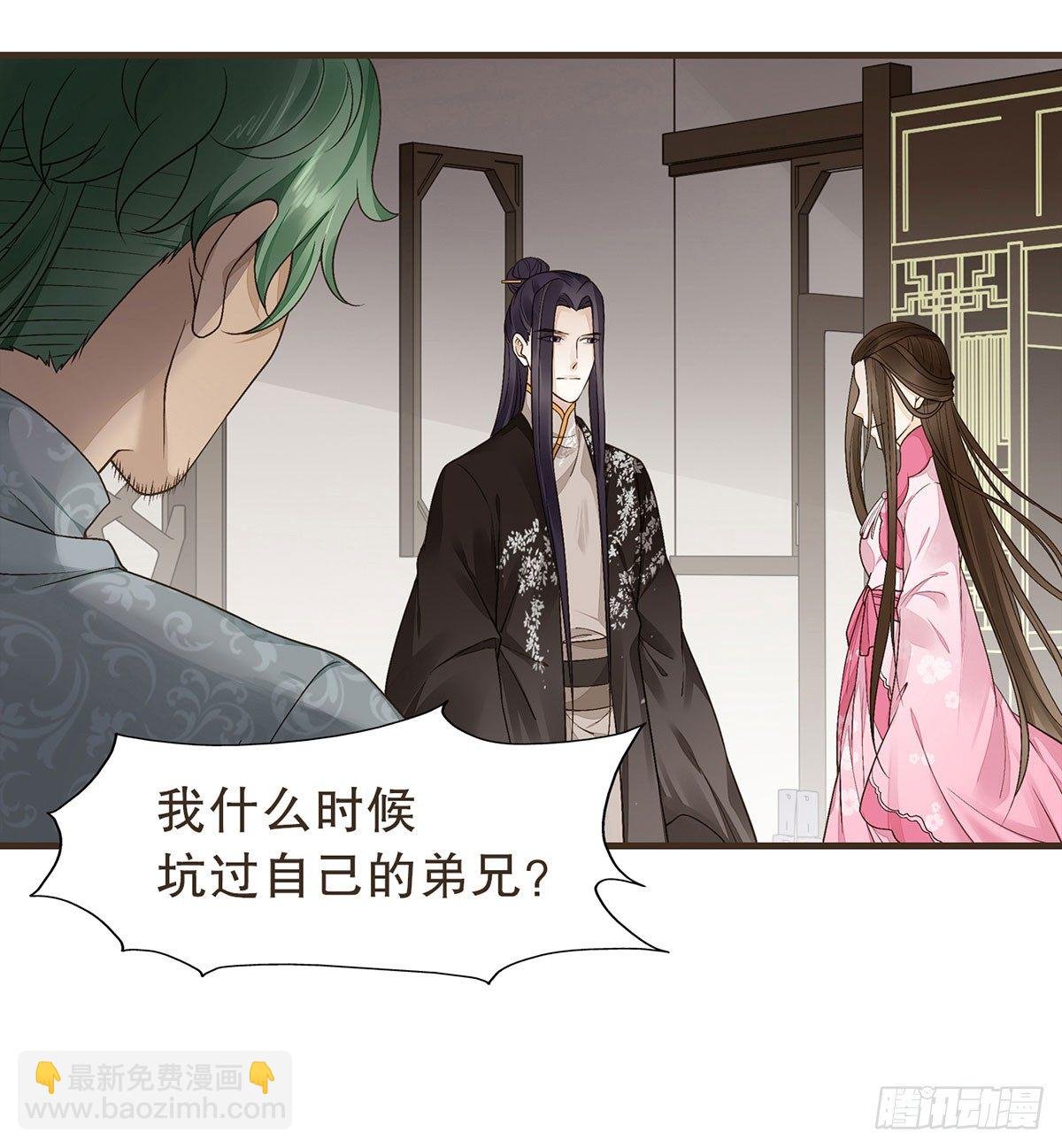 柳乘风的反击