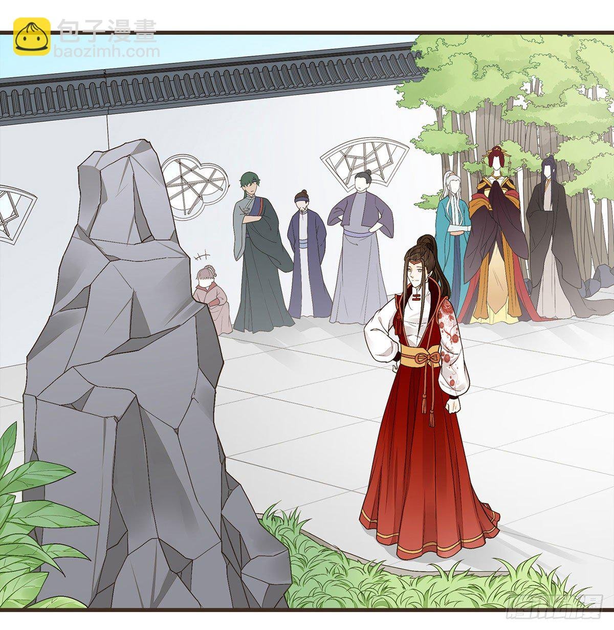 花园比试