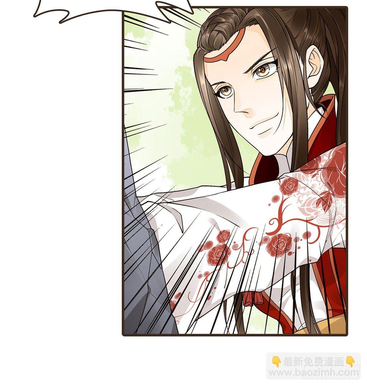 花园比试