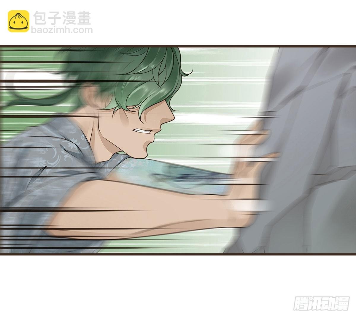 花园比试