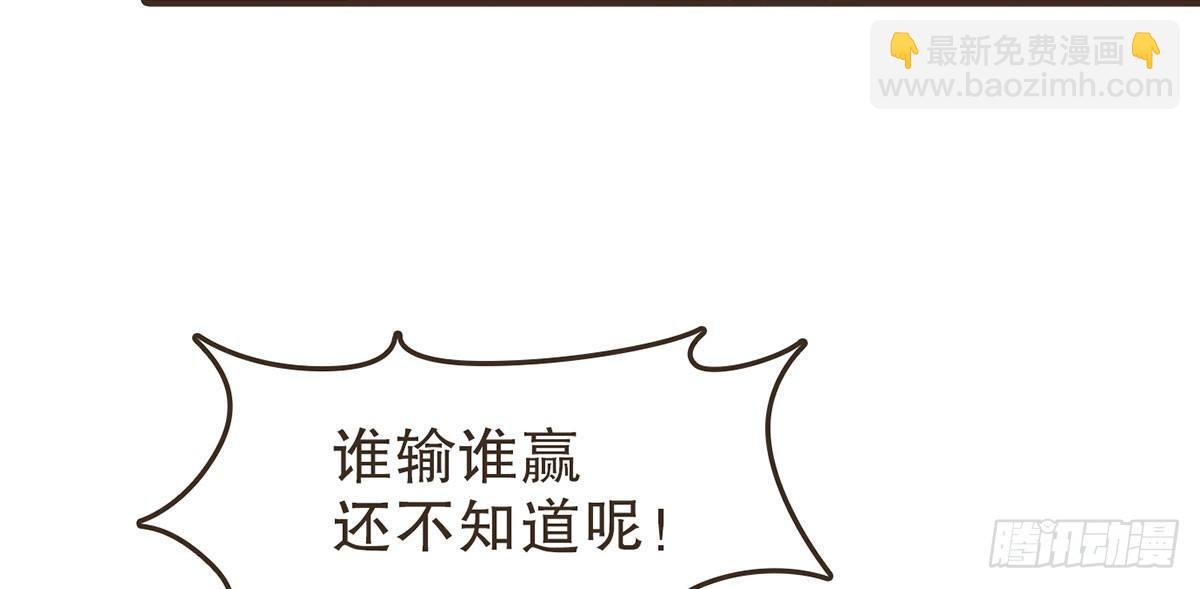 太后的神助攻