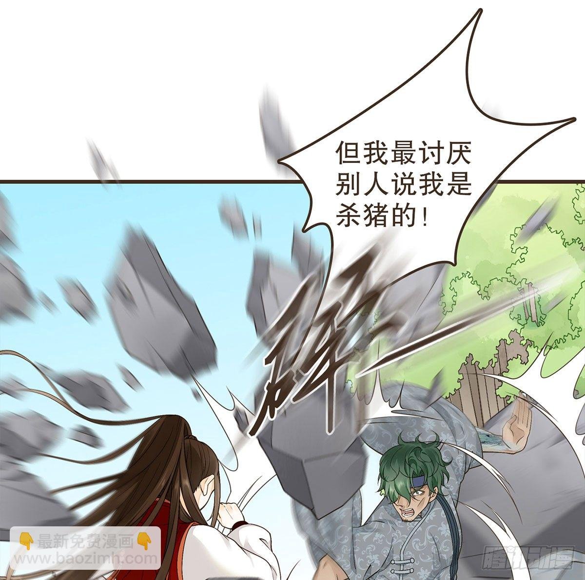 太后的神助攻