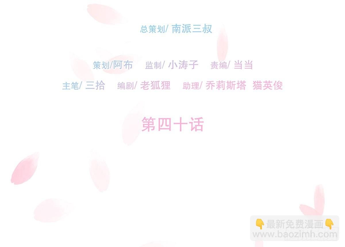 皇上的疑惑