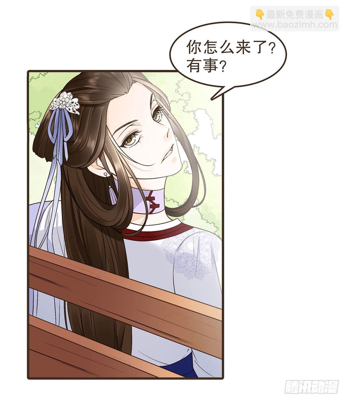 皇上的疑惑