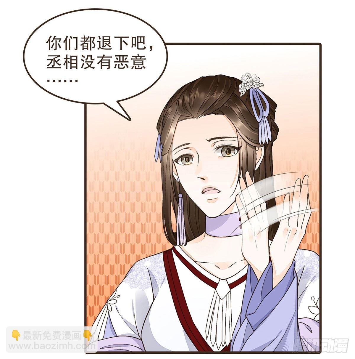 皇上的疑惑