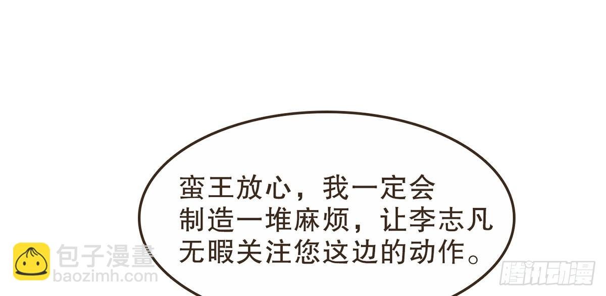 皇上的疑惑