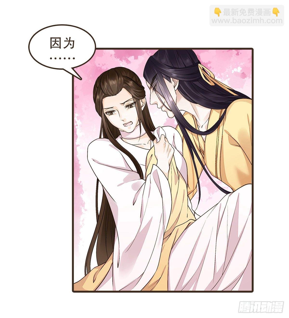我们不能这样