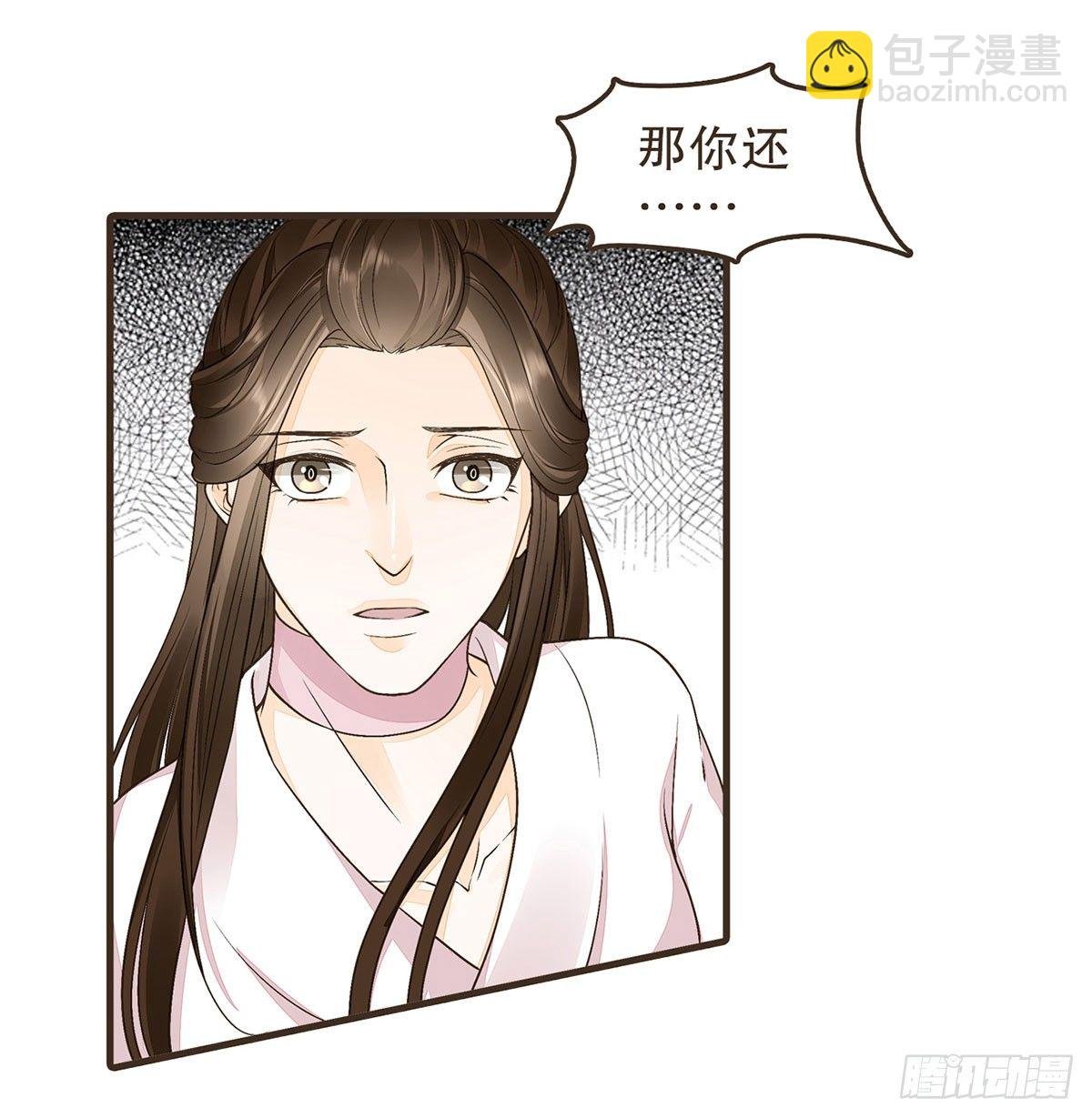 我们不能这样