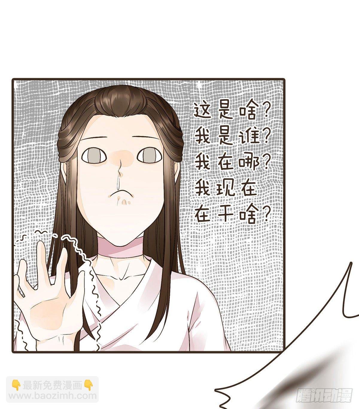 我们不能这样
