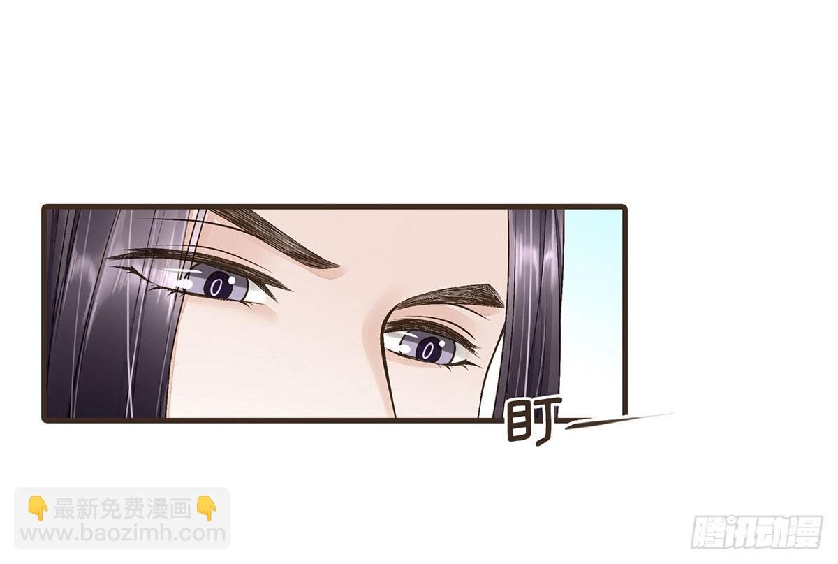 缓兵之计