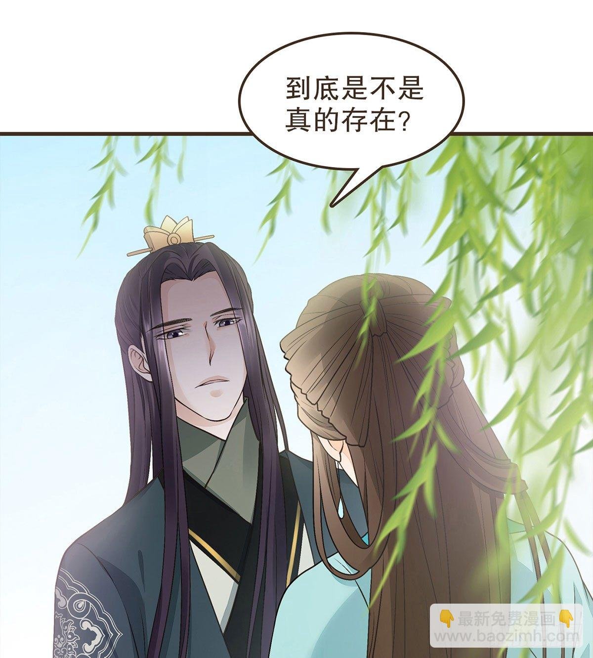 缓兵之计