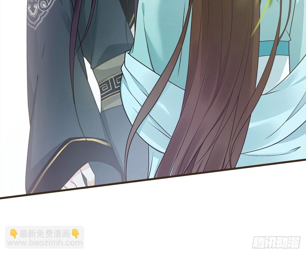 缓兵之计