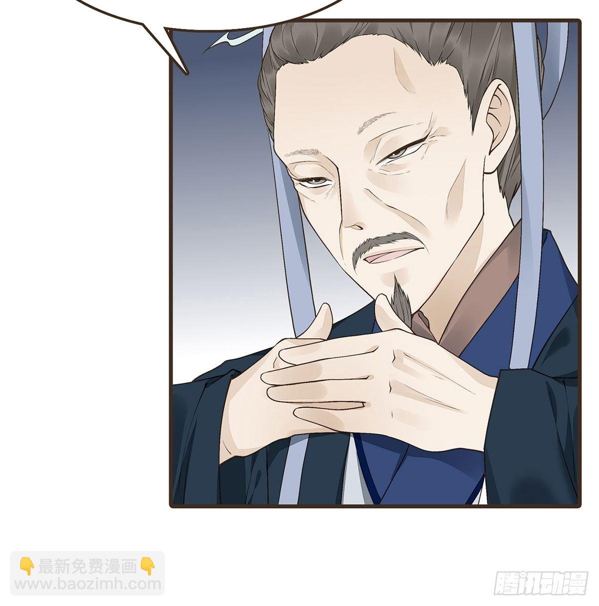 变装上朝