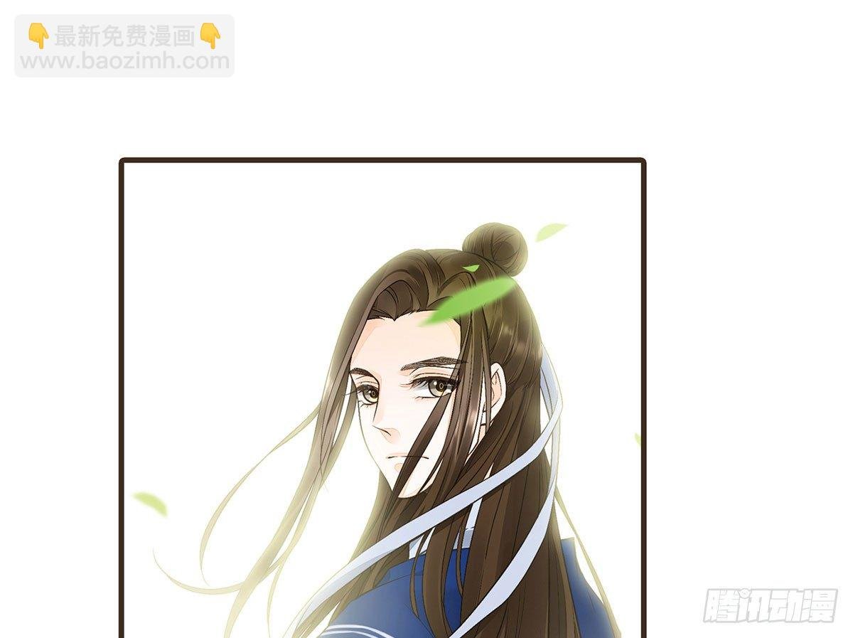 变装上朝