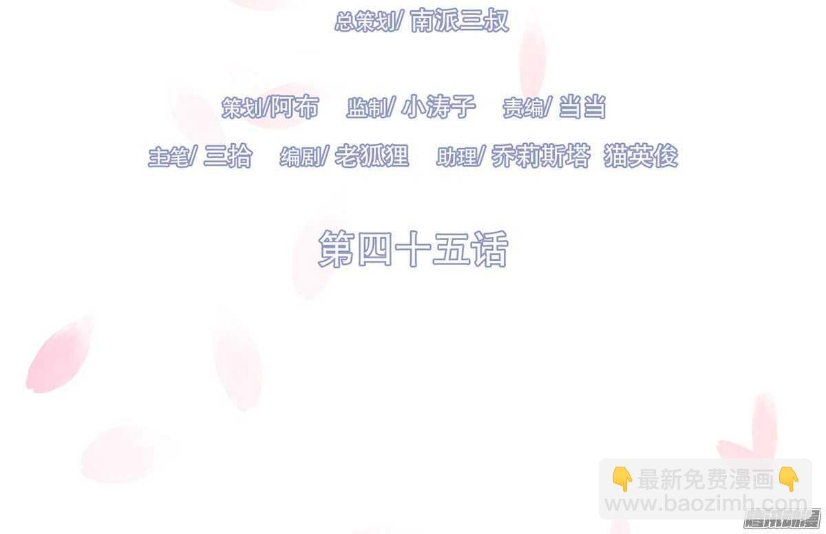 萝莉王妃