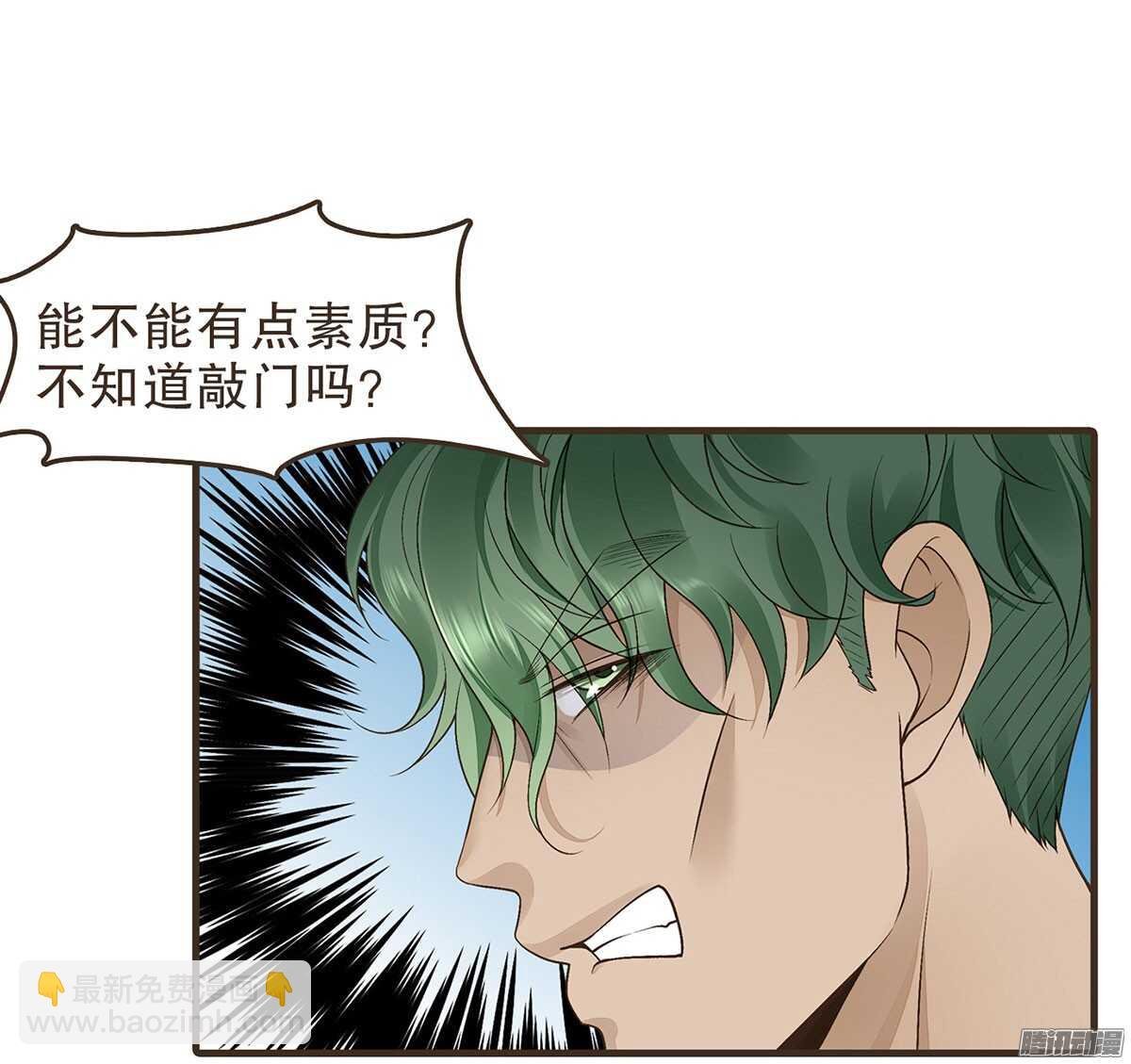 萝莉王妃