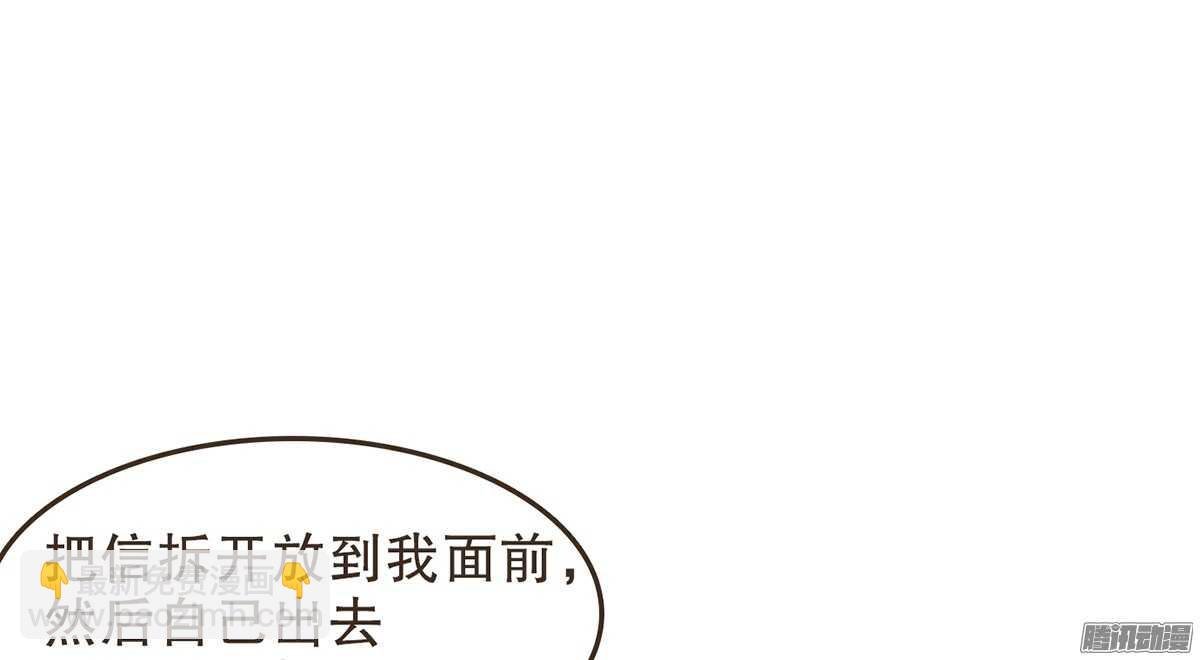 萝莉王妃