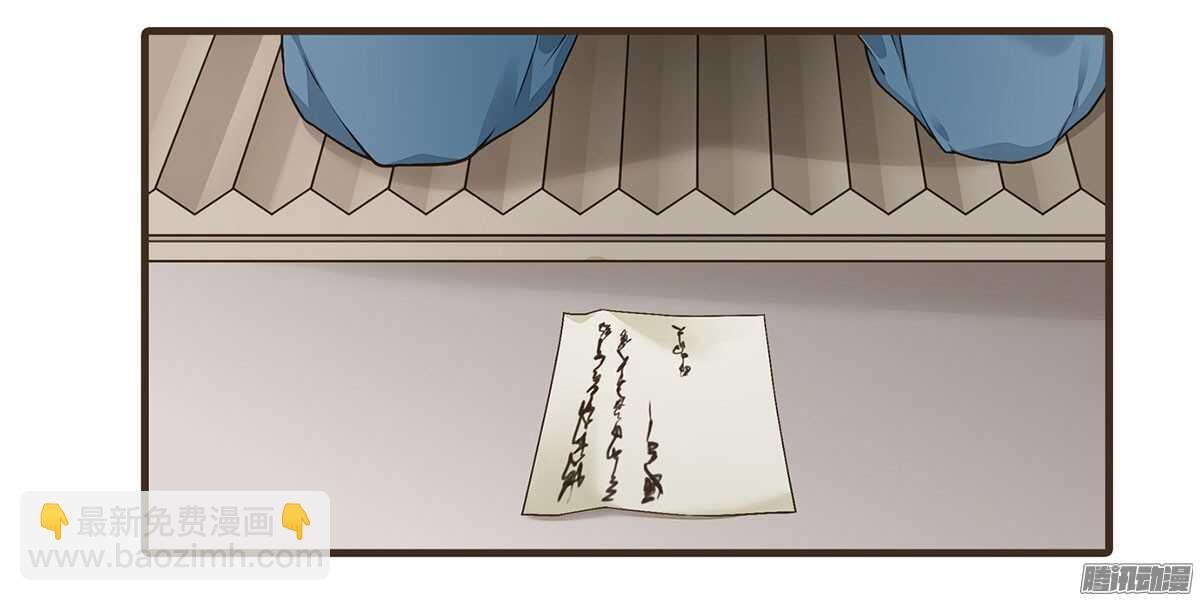 萝莉王妃