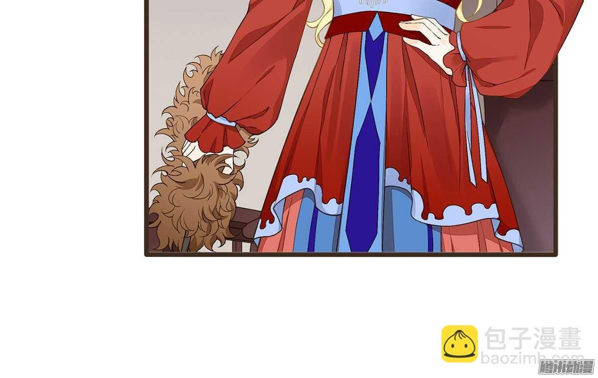 萝莉王妃